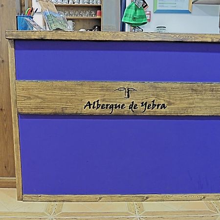 Albergue De Yebra Yebra de Basa المظهر الخارجي الصورة