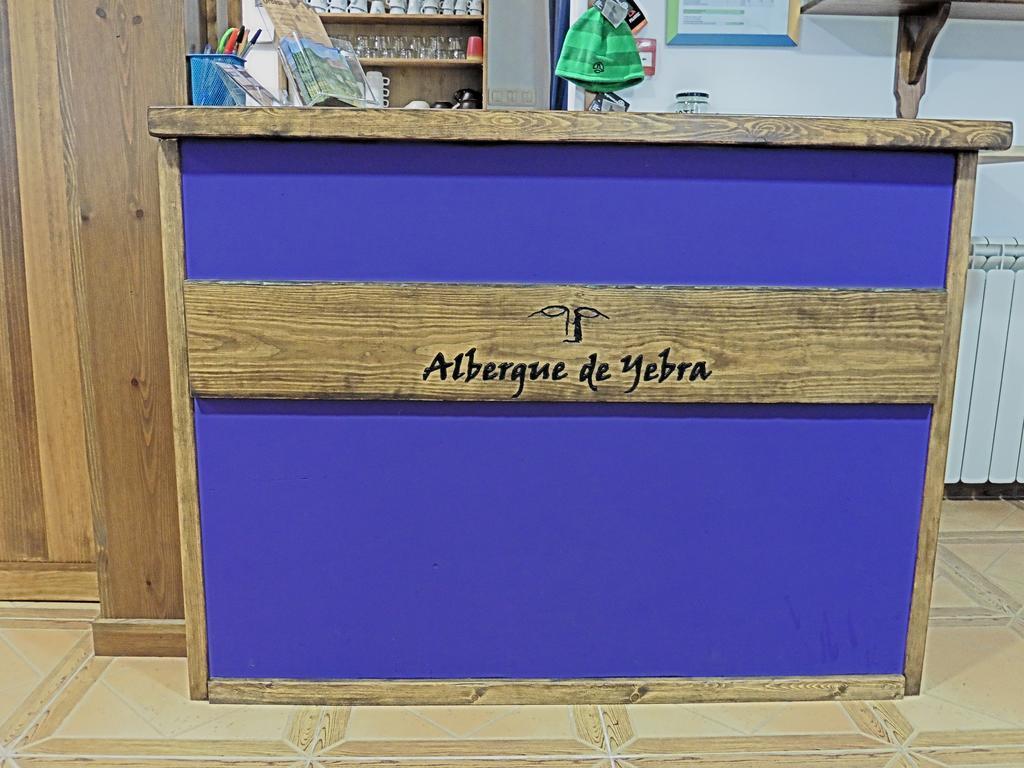 Albergue De Yebra Yebra de Basa المظهر الخارجي الصورة